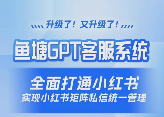 NG体育官网app下载从真实案例看机械设备企业如何防飞单？(图1)